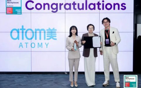 艾多美中国荣获2025年“GPTW 大中华区女性最佳职场”奖项！