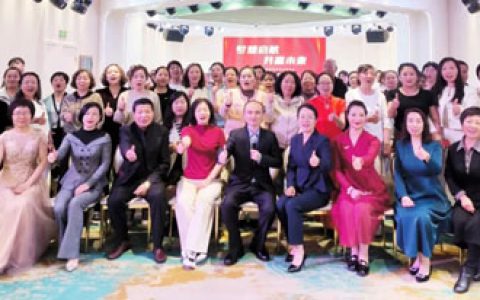 荣格山西大同市场成功举办健康事业说明会
