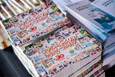 三十而立 安利墨尔本研讨会首场业务大会盘点