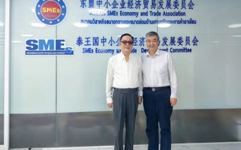 三八妇乐集团董事长袁晓峰一行到泰国考察