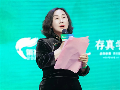 本草之约 2025福能源七彩云南溯源之旅启幕