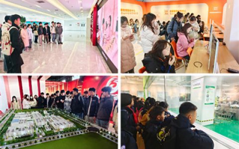 500中小学生走进新时代烟台基地，开启科普之旅