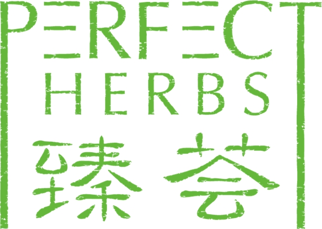 以科研与品牌双翼，完美公司为完美消费者开启美妆新纪元