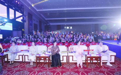 绿之韵幸福国际举办2025春季荣耀盛会与新品发布