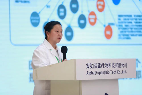2025安发本草“安发诊所”专题培训会举办