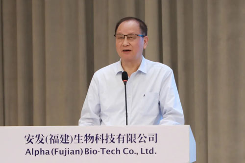 2025安发本草“安发诊所”专题培训会举办