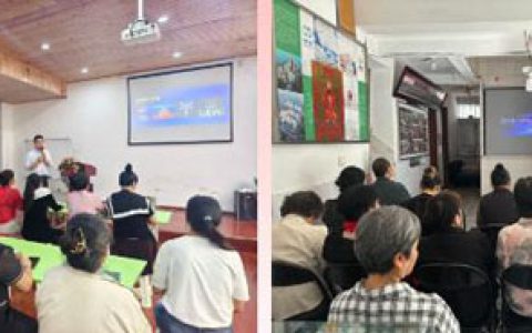 新时代云南分公司开展市场工作会议政策宣讲