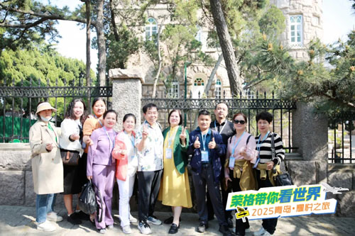山海为证 荣格2025青岛·耀悦之旅落幕