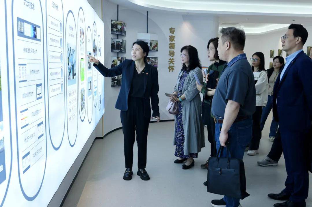 安发国际控股集团受邀参加第五期“海丝”中医健康大讲坛活动