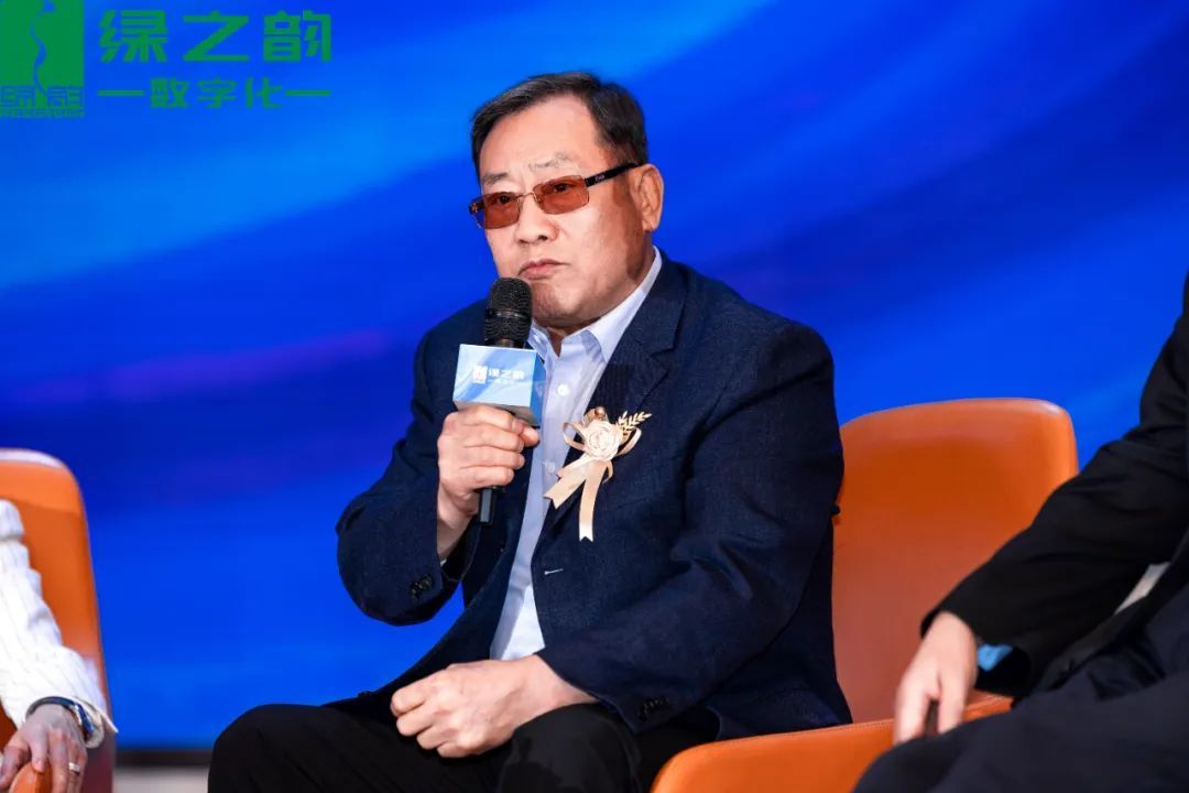 绿之韵数字化2025春季启航盛会燃擎启幕