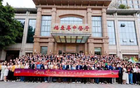 立专则强 师不可挡 | 2025完美专业产品讲师训练营圆满召开