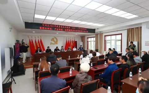 天狮集团支持参与“党建引领护民生·政企同心递温暖”党群共建活动