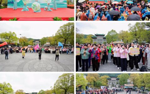 “松花绽放30载，健康中国新时代”千岛湖生态研学活动精彩启程