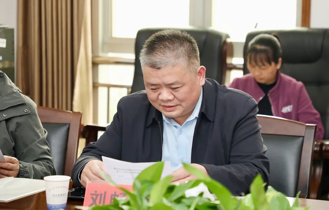 绿之韵胡均安常务副总裁当选安化县圆梦教育基金会第二届理事会理事