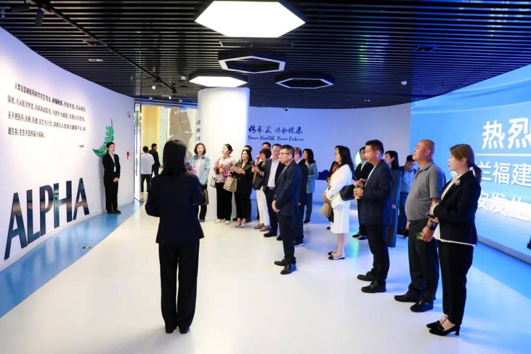 共促中新经贸合作 新西兰福建商会商务考察团考察安发生物