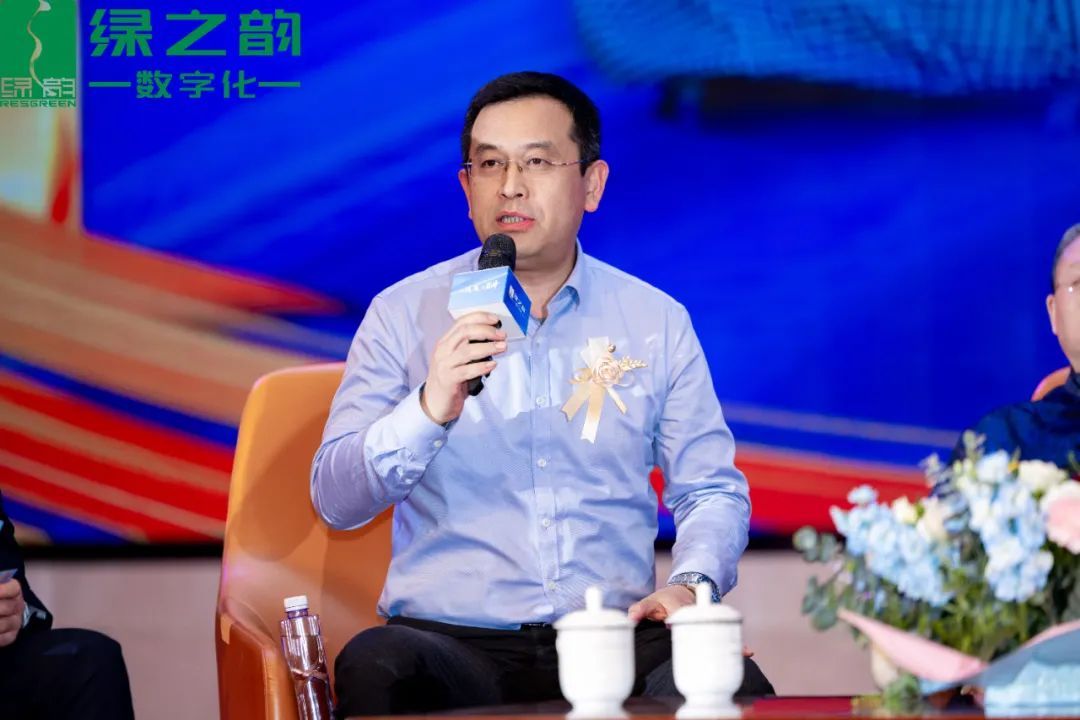 绿之韵数字化2025春季启航盛会燃擎启幕
