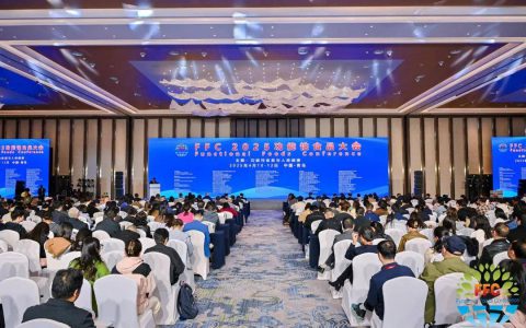 东方红航天生物荣获“FFC 2025功能性食品大会产品创新奖”