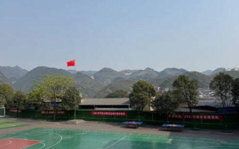 天士力|国台公益“黔途有你”开启支教之行