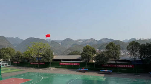 天士力|国台公益“黔途有你”开启支教之行