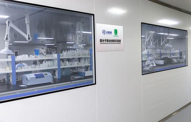 绿之韵与杉海创新签订战略合作，开启超分子DES精准护肤新时代