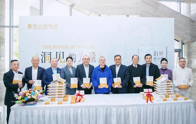 《洞见的力量》周年回响｜绿之韵胡国安董事长个人专著签售会再现盛况