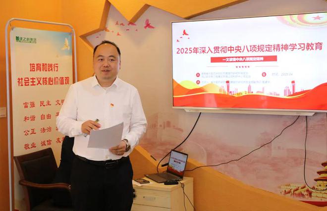 绿之韵与省中医药研究院药膳食疗研究所开展共建“药膳实践基地”