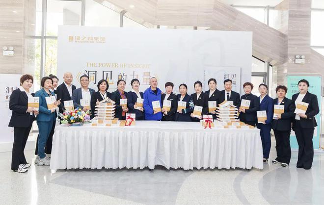 《洞见的力量》周年回响｜绿之韵胡国安董事长个人专著签售会再现盛况