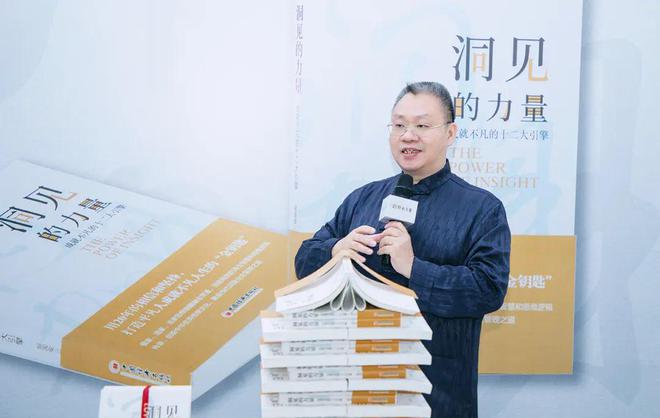 《洞见的力量》周年回响｜绿之韵胡国安董事长个人专著签售会再现盛况