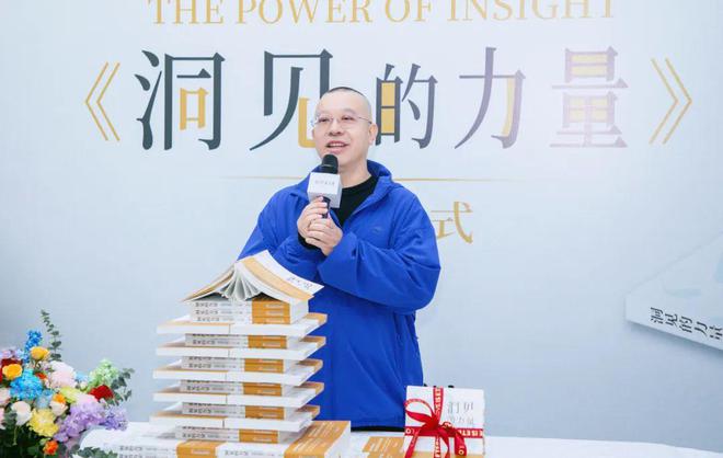 《洞见的力量》周年回响｜绿之韵胡国安董事长个人专著签售会再现盛况