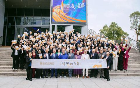 《洞见的力量》周年回响｜绿之韵胡国安董事长个人专著签售会再现盛况