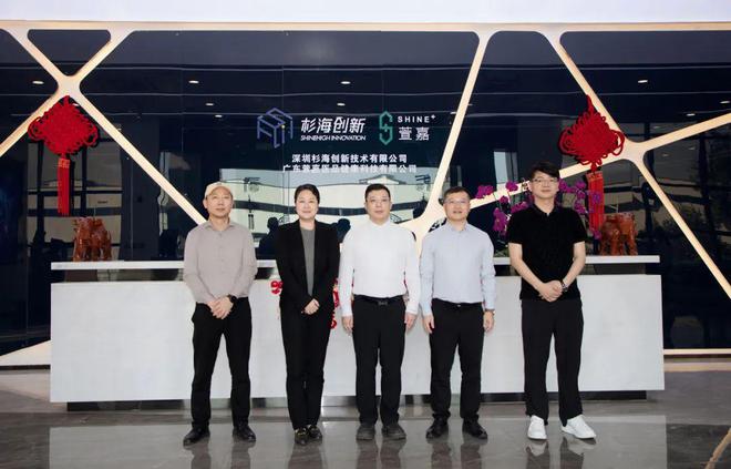 绿之韵与杉海创新签订战略合作，开启超分子DES精准护肤新时代