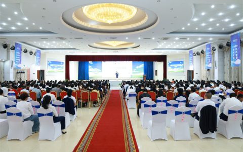 第十八期安惠食药用菌健康顾问培训举行