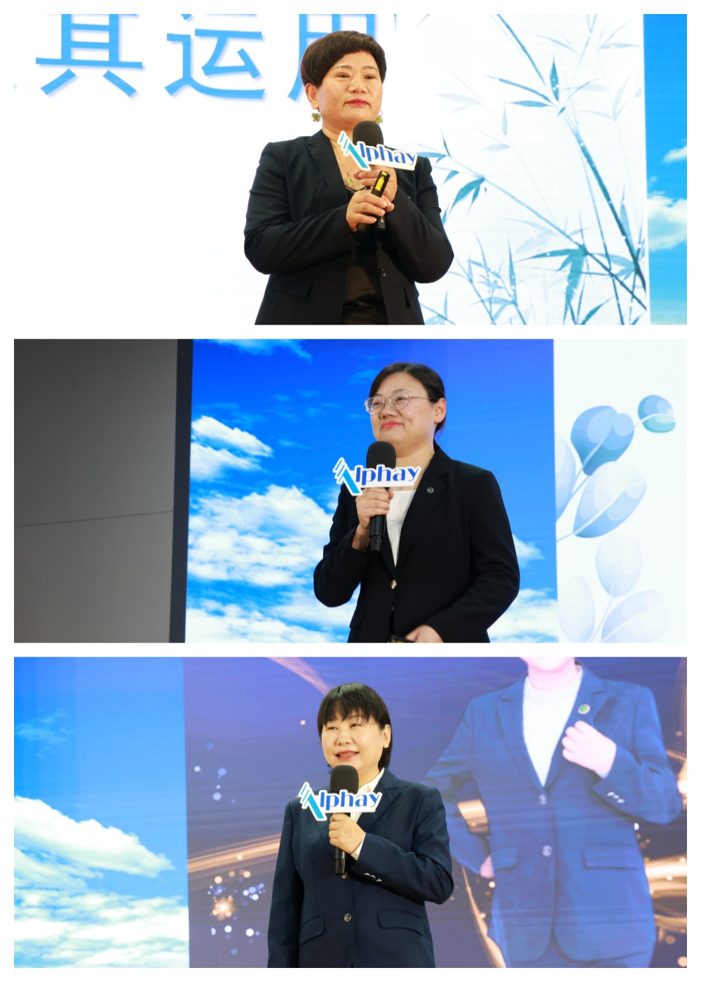 图片关键词