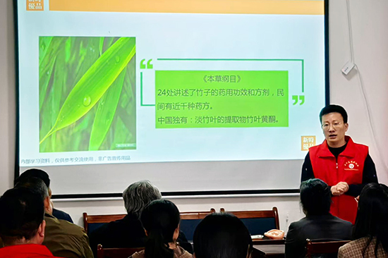新时代甘肃联合流动党支部连续开展三场“健康同行三十载 携手共进创未来”主题活动