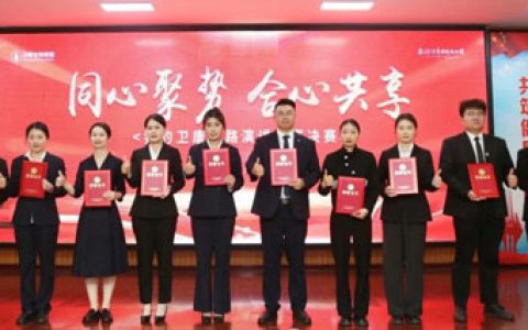 廿六载丨卫康：以创新为犁，铸就产业丰碑