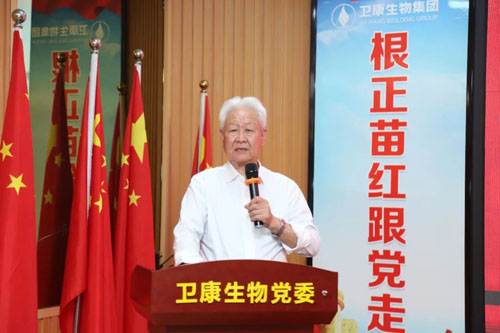 廿六载丨卫康：以创新为犁，铸就产业丰碑