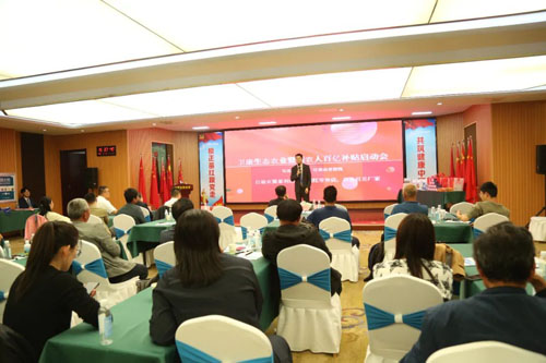 廿六载丨卫康：以创新为犁，铸就产业丰碑