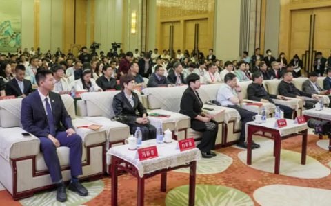 金木“减重门诊多中心研究和帮扶计划”启动