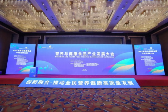 卫康王宗继:以肠道微生态科技打响人民健康保卫战