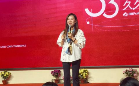 三八妇乐三乐系统青岛领导力培训盛会举办
