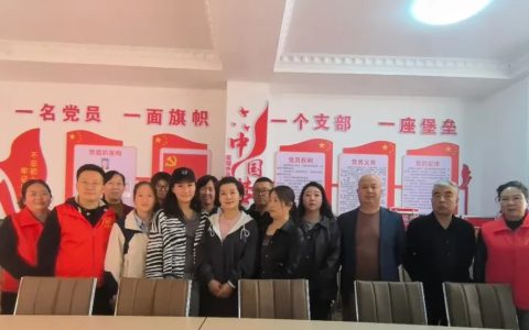 新时代健康中国志愿服务行动走进甘肃庆阳