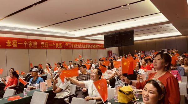 三八妇乐“蝴蝶计划”惠州公益行圆满举行
