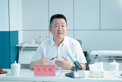 广东岭南学院马勇教授一行莅临卫康考察交流