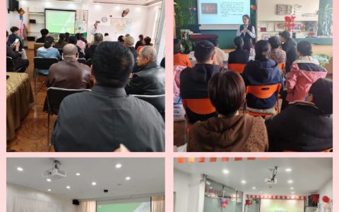 新时代黑龙江公司持续宣讲市场工作会议政策