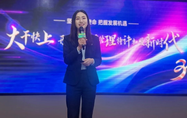新时代广东分公司成功举办健康顾问专项培训