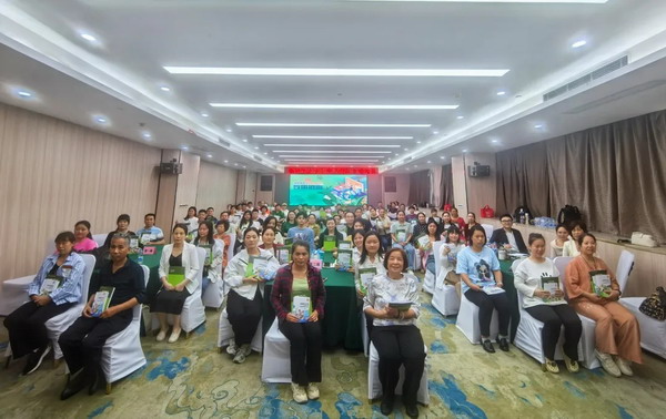 新时代广东分公司成功举办健康顾问专项培训
