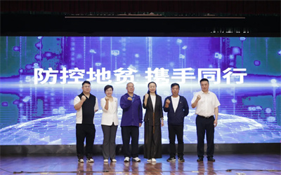 绿之韵公益基金会捐资参与关爱湖南地贫儿童活动