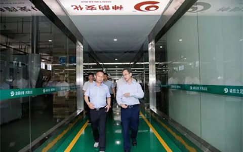 湖南省科技厅党组书记李志坚莅临理想华莱万隆黑茶产业园