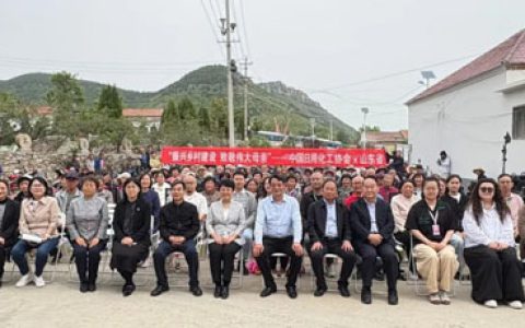福瑞达生物股份助力莱芜区乡村振兴公益行动