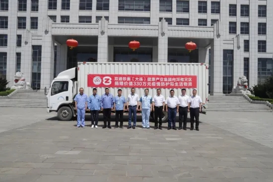 致敬红十字精神 双迪：传递大爱，温暖世界